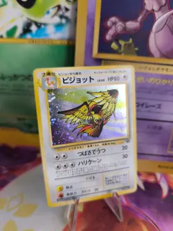 Pokemon Karte Card Tauboss Pidgeot Jungle Dschungel 1997 Holo Wotc japanese Exc - Image 1