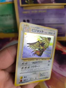 Pokemon Karte Card Tauboss Pidgeot Jungle Dschungel 1997 Holo Wotc japanese Exc - Image 2