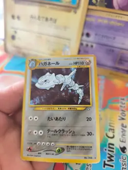 Pokemon Karte Card Stahlos Steelix Neo Genesis 2000 Gsnw Holo Wotc japanese Exc - Image 2