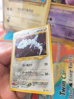 Pokemon Karte Card Stahlos Steelix Neo Genesis 2000 Gsnw Holo Wotc japanese Exc - Image 4