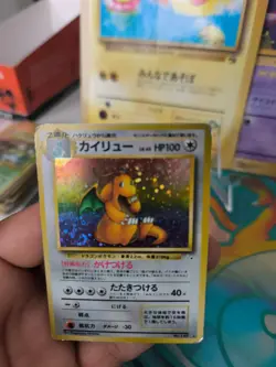 Pokemon Karte Card Dragonite Dragoran Mysterios Fossil Holo japanese Good Swirl - Image 2