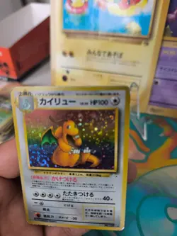 Pokemon Karte Card Dragonite Dragoran Mysterios Fossil Holo japanese Good Swirl - Image 3