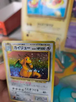 Pokemon Karte Card Dragonite Dragoran Mysterios Fossil Holo japanese Good Swirl - Image 4