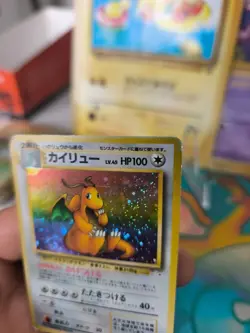 Pokemon Karte Card Dragonite Dragoran Mysterios Fossil Holo japanese Good Swirl - Image 5