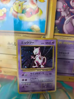 Pokemon Karte Card Mewtwo Mewtu Base Expansion Set 1996 Holo Wotc japanese Exc - Image 1