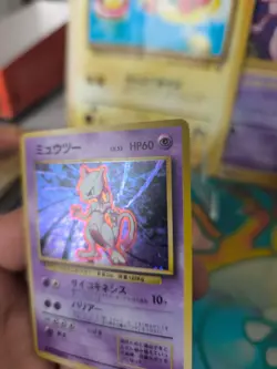 Pokemon Karte Card Mewtwo Mewtu Base Expansion Set 1996 Holo Wotc japanese Exc - Image 4