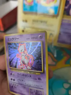 Pokemon Karte Card Mewtwo Mewtu Base Expansion Set 1996 Holo Wotc japanese Exc - Image 5