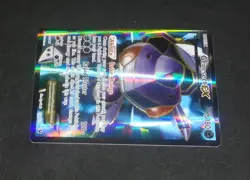 Genesect EX (Full Art) 120/124 Fates Collide Holo Pokemon Card (2016) TCG - Image 4