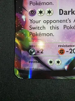 Pokemon Gengar EX Card 34/119 XY Phantom Forces Holo Rare Jumbo Card - Image 4