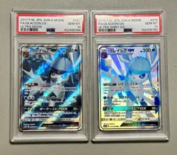 Set of 2 Sequential PSA 10 Pokemon Japanese Glaceon GX SR /SSR - Image 1