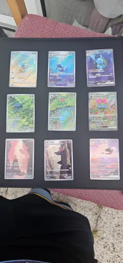 Korean Pokemon 151 Charizard Venusaur Blastoise ex SAR AR set of 9 Alt Art - Image 1