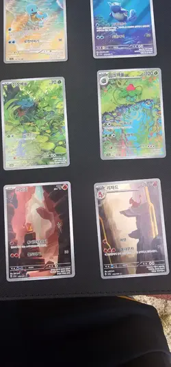 Korean Pokemon 151 Charizard Venusaur Blastoise ex SAR AR set of 9 Alt Art - Image 5