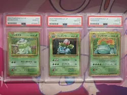 PSA 10 Set Venusaur Bulbasaur Line CLF Pokemon Card Classic Japanese SEQUENTIAL - Image 1