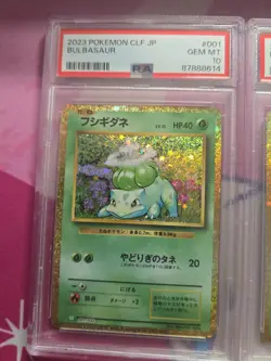 PSA 10 Set Venusaur Bulbasaur Line CLF Pokemon Card Classic Japanese SEQUENTIAL - Image 2