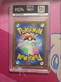 PSA 10 Set Venusaur Bulbasaur Line CLF Pokemon Card Classic Japanese SEQUENTIAL - Image 3