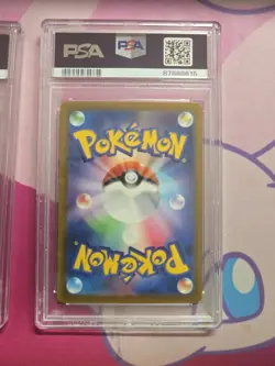 PSA 10 Set Venusaur Bulbasaur Line CLF Pokemon Card Classic Japanese SEQUENTIAL - Image 5