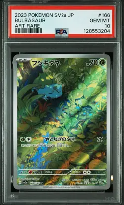 PSA 10 Charizard Venusaur Blastoise Sequential Set Pokemon Card Japanese 151 SEQ - Image 2
