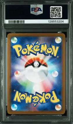 PSA 10 Charizard Venusaur Blastoise Sequential Set Pokemon Card Japanese 151 SEQ - Image 3