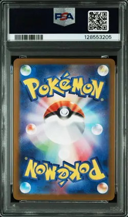 PSA 10 Charizard Venusaur Blastoise Sequential Set Pokemon Card Japanese 151 SEQ - Image 5