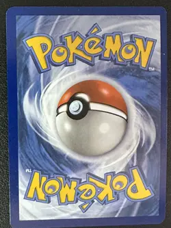 Pokemon TCG Horsea - (Cosmos Holo) Miscellaneous Cards & Products 010/064 Promo - Image 2