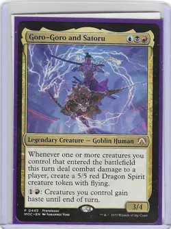 Goro-Goro and Satoru #445 - NM - Magic the Gathering - MTG - Image 1