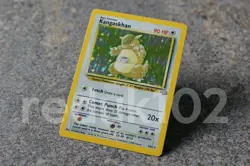 Kangaskhan 5/64 1999 Rare Holo Jungle Set Pokemon Card WOTC 5 / 64 MINT - Image 1