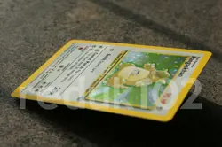 Kangaskhan 5/64 1999 Rare Holo Jungle Set Pokemon Card WOTC 5 / 64 MINT - Image 5
