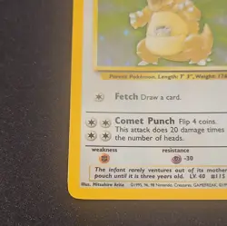 Kangaskhan 5/64 Jungle NO SYMBOL Error Holo Rare Pokemon Card LP/MP - Image 2