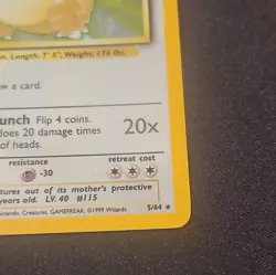 Kangaskhan 5/64 Jungle NO SYMBOL Error Holo Rare Pokemon Card LP/MP - Image 5