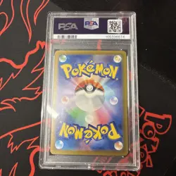 Pokemon 2023 Japanese SV4a Charizard ex 331/190 Shiny Secret Rare Holo PSA 10 - Image 2