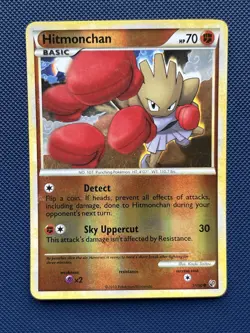 Hitmonchan 51/90 HGSS Undaunted Reverse Holo Common Pokemon Card - LP - Image 1