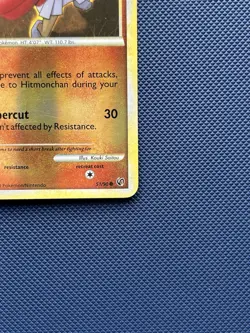 Hitmonchan 51/90 HGSS Undaunted Reverse Holo Common Pokemon Card - LP - Image 5