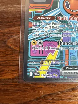 Pokemon TCG - Rotom Ex 126/094 - Special Illustration Rare - Phantasmal Flames - Image 2
