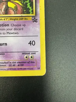 Wizards of the Coast Mewtwo 14/53 Wotc Promo 2000 English Basic 70 HP Regular - Image 4