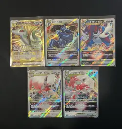 Pokemon TCG VSTAR Holo 5-Card Lot Japanese - Image 1