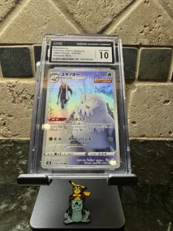 Abomasnow & Pryce 185/184 CGC 10 Gem Mint VMAX Climax 2021 Pokemon Card CHR Jp - Image 1