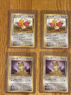 Vintage Japanese Jungle Pokemon Lot (33 cards) - Image 2