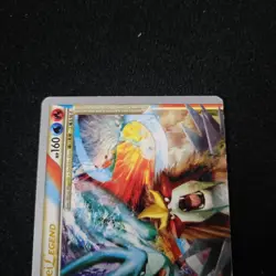 Pokemon Suicune & Entei Legend World Championship 2011, 94/95 95/95 (both cards) - Image 3
