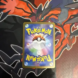 Palafin ex SAR 207/187 Terastal Festival sv8a Pokemon Card Game Japanese NM - Image 2
