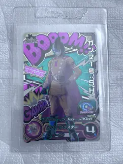 UGM1-SCP Full Complete Set of 6 Super Dragon Ball Heroes Trading Card NM Booom!! - Image 3