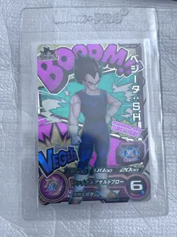 UGM1-SCP Full Complete Set of 6 Super Dragon Ball Heroes Trading Card NM Booom!! - Image 4