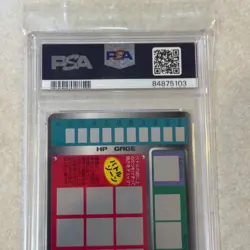 1997 TOMY POKEMON SCRATCH CARDS UNSCRATCHED #143 SNORLAX PSA 8 RARE SP Graded - Image 5