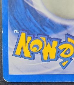 Azumarill 2/111 Neo Genesis Holo Rare Unlimited With Swirl Above Tail - Image 5