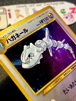 Japanese Steelix #208 LP Holo Rare Neo Genesis Pokemon Card. Free Tracked Ship! - Image 3