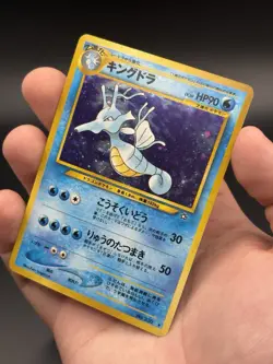 Pokemon TCG Kingdra Holo Rare Neo Genesis No. 230 Card Japanese LP+/NM- - Image 2