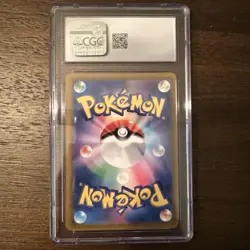 CGC 10 2021 Kricketune V 213/184 VMax Climax Japanese Pokemon Card - Image 2