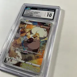 CGC 10 GEM MINT Rockruff 202/184 CHR Vmax Climax Pokemon Japanese 2021 Card - Image 2