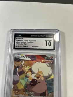 CGC 10 GEM MINT Rockruff 202/184 CHR Vmax Climax Pokemon Japanese 2021 Card - Image 4