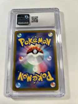 CGC 10 GEM MINT Rockruff 202/184 CHR Vmax Climax Pokemon Japanese 2021 Card - Image 5