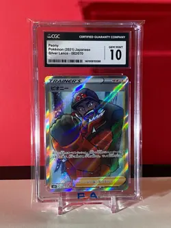 CGC 10 GEM MINT Peony 082/070 Silver Lance 2021 Japanese Pokemon Card (PSA/BGS) - Image 1